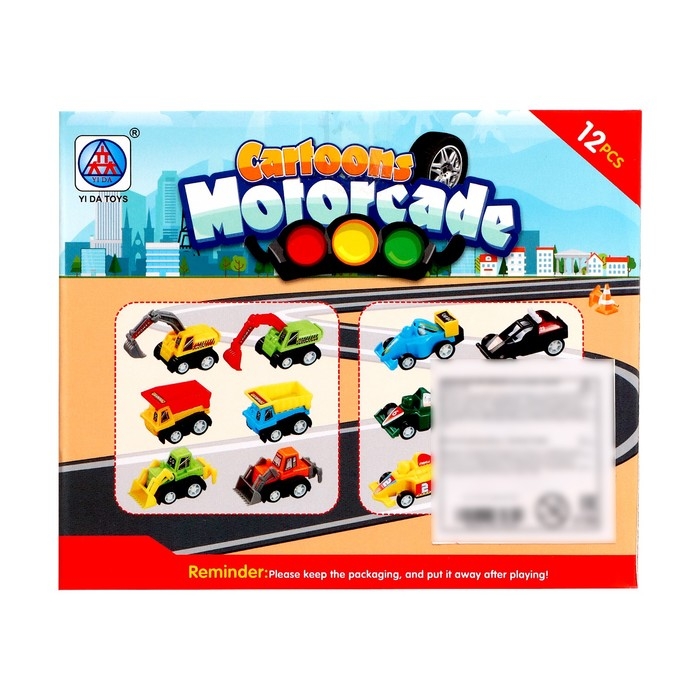 Набор инерционных машин «Город», 12 штук Набор инерционных машин «Город», 12 штук