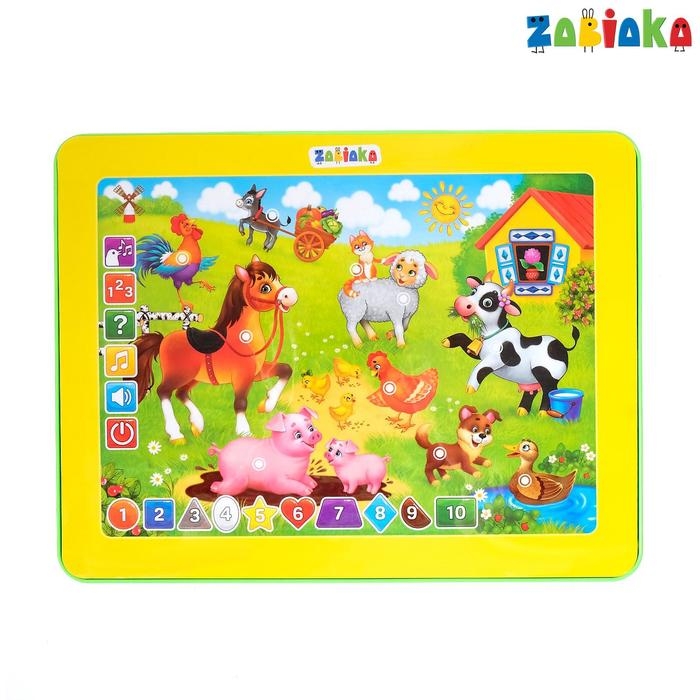 Обучающий планшет &laquo;Дружная ферма&raquo;, звуковые эффекты, работает от батареек