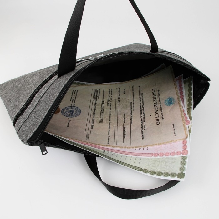 Папка для документов с ручками на молнии А4 &laquo;Семейные документы&raquo;, 36 х 29,5 см.