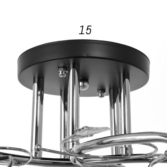 Люстра Светогор 59091 5x60Вт  хром/черный