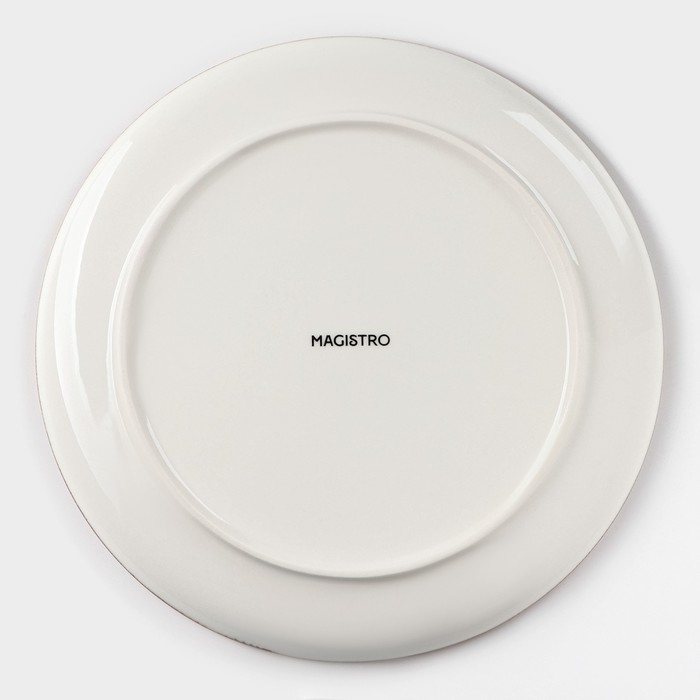 Тарелка фарфоровая обеденная Magistro «Церера», d=20,3 см, цвет белый