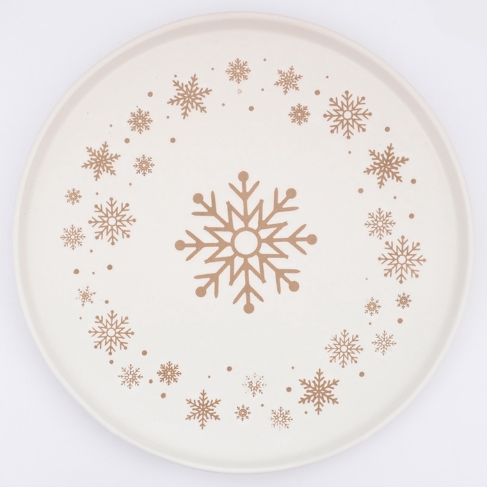 Тарелка новогодняя керамическая «Снежная сказка», 21,7 см Тарелка новогодняя керамическая «Снежная сказка», 21,7 см