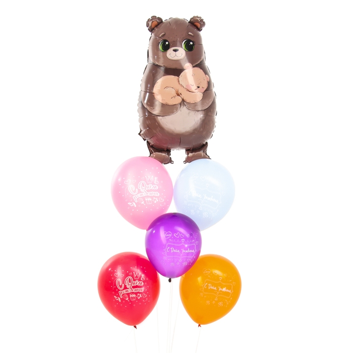 Набор воздушных шаров «С днём рождения, милый мишка», латекс, фольга, 6 шт. Набор воздушных шаров «С днём рождения, милый мишка», латекс, фольга, 6 шт.