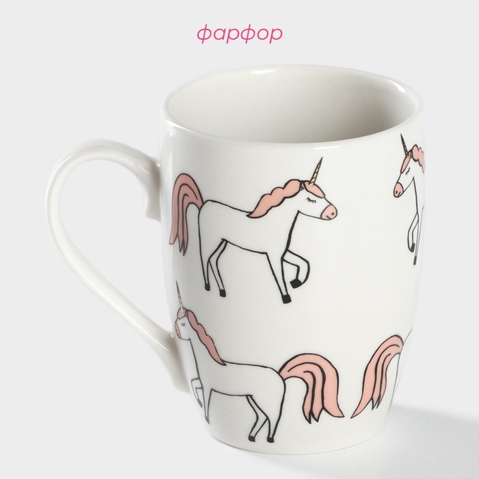 Кружка фарфоровая Доляна «Единорожки», 350 мл, цвет белый Кружка фарфоровая Доляна «Единорожки», 350 мл, цвет белый