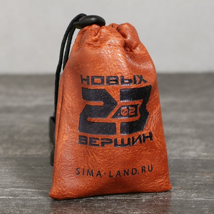 Стопки, набор «Новых вершин», 3 шт Стопки, набор «Новых вершин», 3 шт