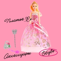 Кукла-модель «Ника» в платье с аксессуарами, МИКС