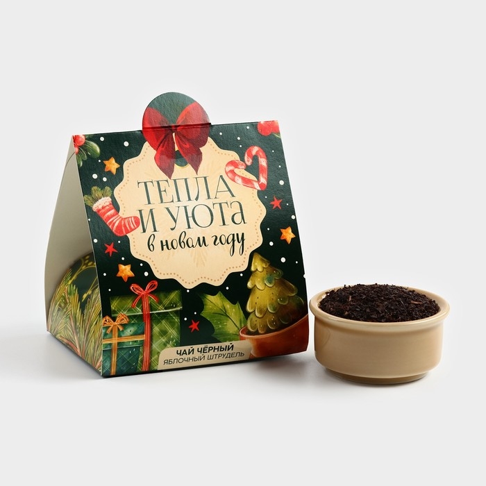 Новый год! Чай подарочный, яблочный штрудель &laquo;Тепла и уюта&raquo;, 50 г.