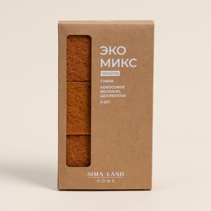 Губки для посуды SL Home, из древесной целлюлозы, с кокосовым абразивом, 3 шт, 21×12×3 см Губки для посуды SL Home, из древесной целлюлозы, с кокосовым абразивом, 3 шт, 21×12×3 см