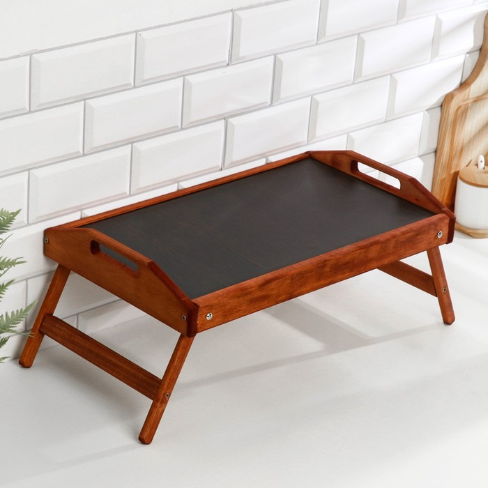 Столик для завтрака складной, 50×30см, с ручками, морёный Столик для завтрака складной, 50×30см, с ручками, морёный