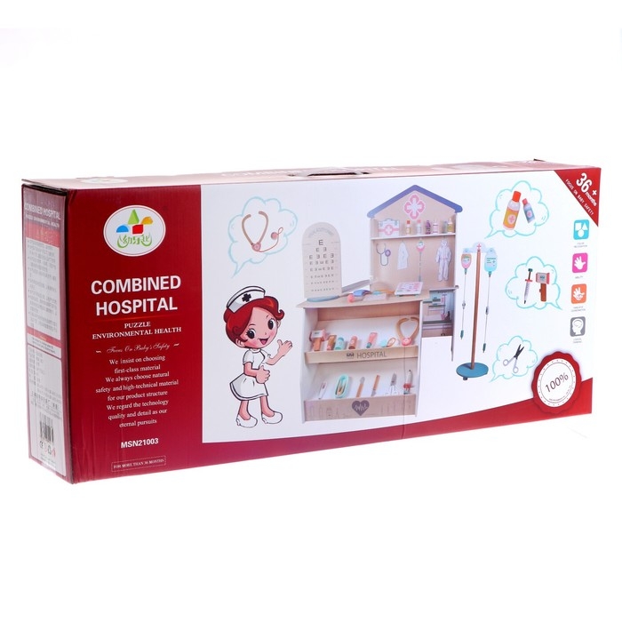 Детский игровой набор «Доктора» 65 × 23 × 101,5 см Детский игровой набор «Доктора» 65 × 23 × 101,5 см