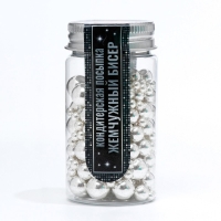 Кондитерская посыпка «Жемчужный бисер», 50 г