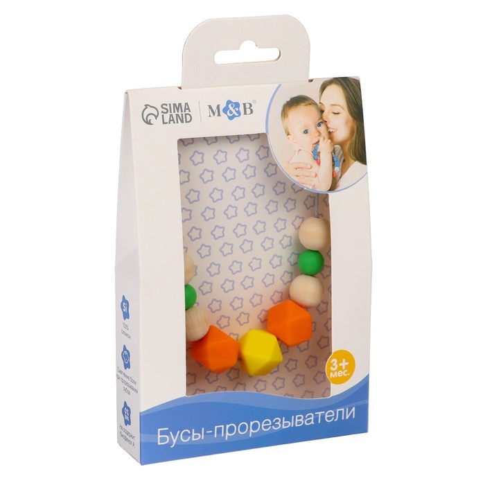 Слингобусы - прорезыватель «Малыш», виды МИКС, Mum&Baby