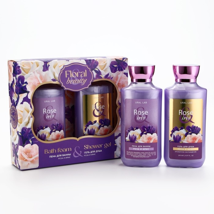 Подарочный набор косметики Rose iris, гель для душа и пена для ванны 2 х 295 мл, FLORAL & BEAUTY by URAL LAB Подарочный набор косметики Rose iris, гель для душа и пена для ванны 2 х 295 мл, FLORAL & BEAUTY by URAL LAB