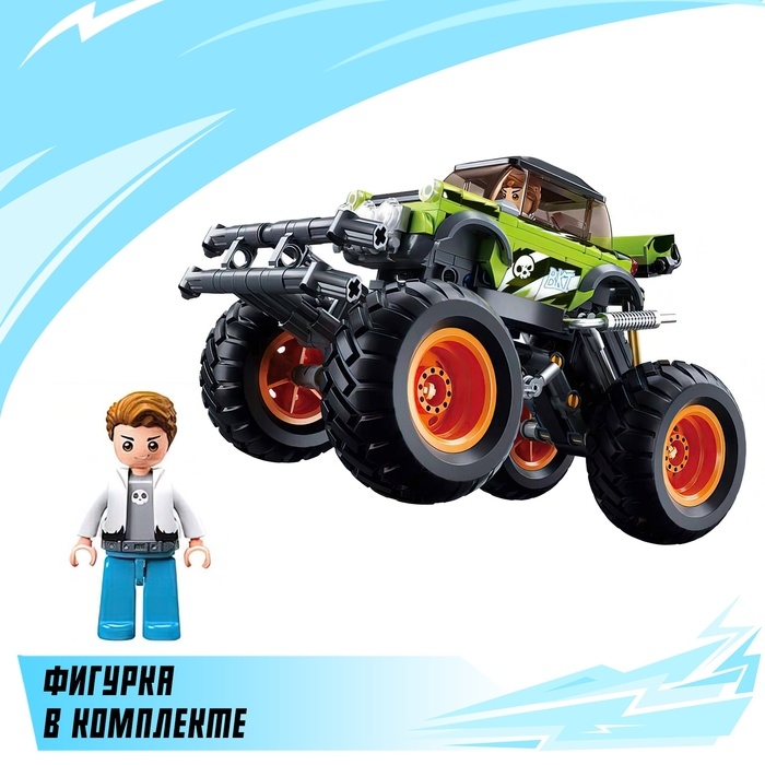 Конструктор внедорожник &laquo;Бигфут&raquo; Sluban Механо, инерционный, 264 детали, 6+
