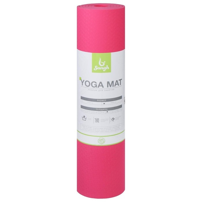 Коврик для йоги Sangh, 183×61×0,8 см, цвет розовый Коврик для йоги Sangh, 183×61×0,8 см, цвет розовый
