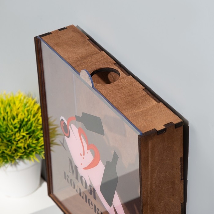 Копилка для винных пробок Копилка для винных пробок "Моя коллекция" 24,5х23х5 см