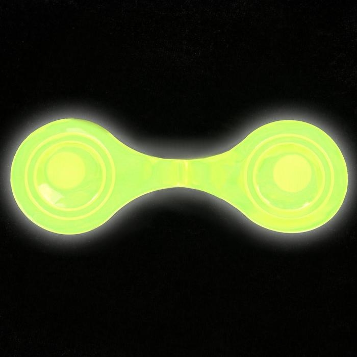 Светоотражающая клипса на магните, 5 × 15 см, цвет жёлтый Светоотражающая клипса на магните, 5 × 15 см, цвет жёлтый