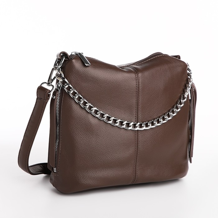 Сумка-мешок на молнии, цвет коричневый Сумка-мешок на молнии, цвет коричневый