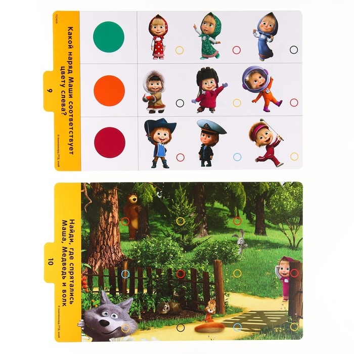 Магнитный планшет обучающий, с карточками, 20 карточек, Маша и Медведь Магнитный планшет обучающий, с карточками, 20 карточек, Маша и Медведь