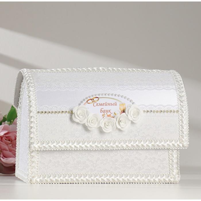 Комплект на стол молодожёнов Комплект на стол молодожёнов "Гармония", белый