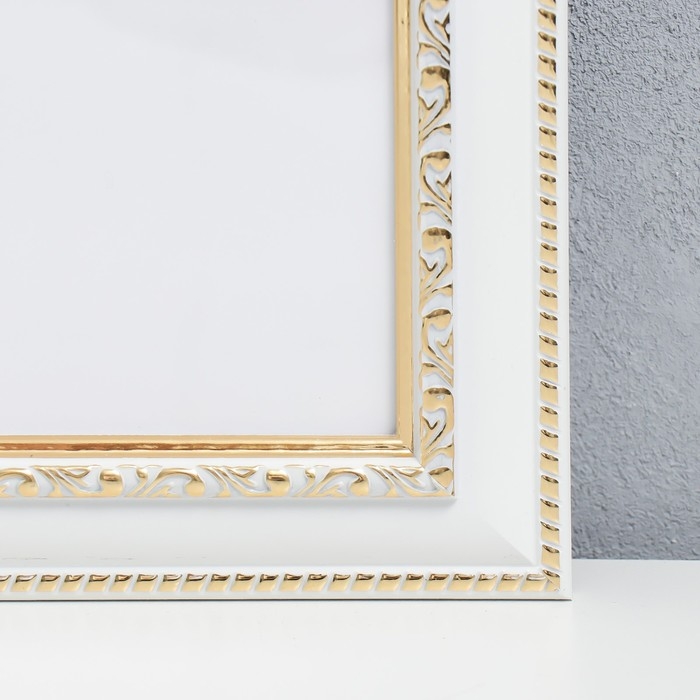 Фоторамка пластик МИРАМ 50х70 см 644861-20, белый (пластиковый экран) Фоторамка пластик МИРАМ 50х70 см 644861-20, белый (пластиковый экран)