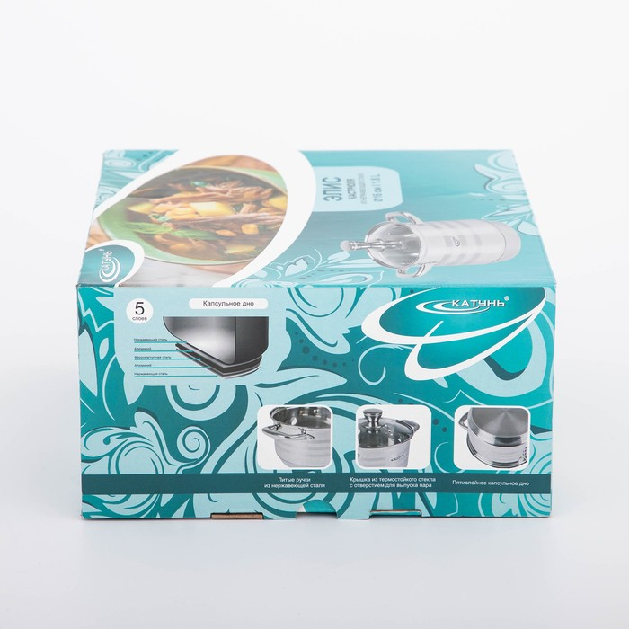 Кастрюля «Элис», 1.8 л, d=16 см, капсульное дно, индукция