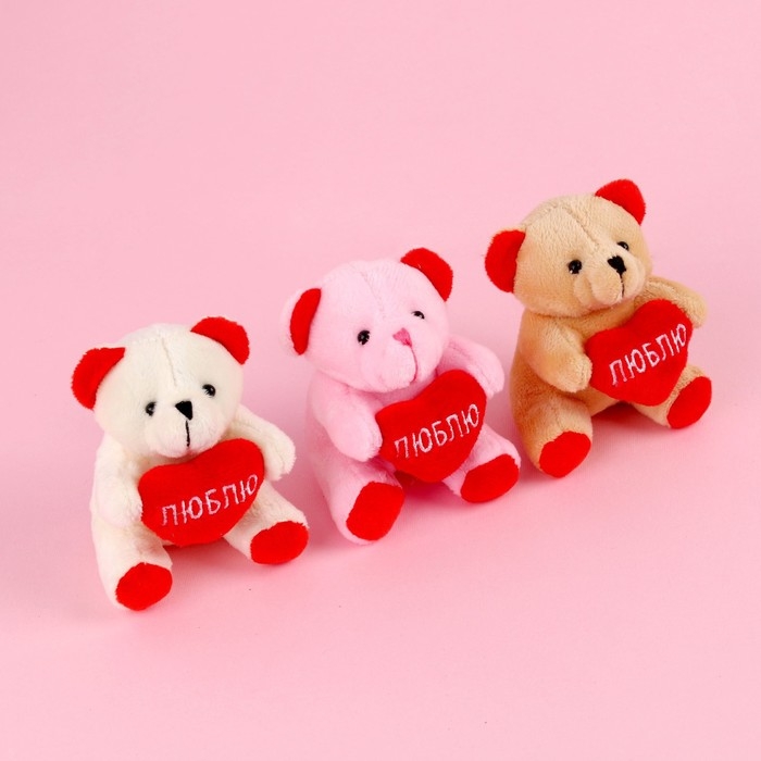 Мягкая игрушка «Самая нежная», медведь, цвета МИКС, в шоубоксе Мягкая игрушка «Самая нежная», медведь, цвета МИКС, в шоубоксе