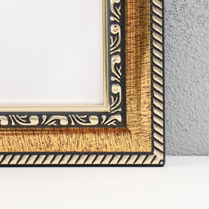 Фоторамка пластик Фоторамка пластик "МИРАМ" 20х25 см, золото (пластиковый экран)