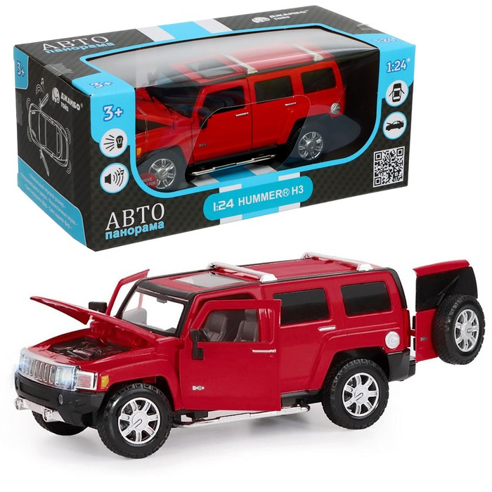 Машина металлическая Hummer H3 1:24 открываются двери, капот, свободный ход колёс, световые и звуковые эффекты Машина металлическая Hummer H3 1:24 открываются двери, капот, свободный ход колёс, световые и звуковые эффекты