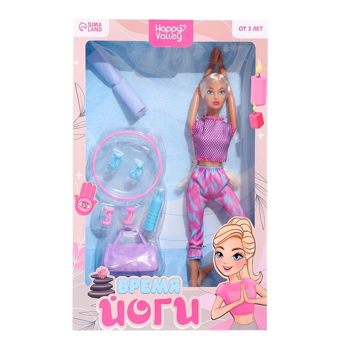 Кукла шарнирная «Время йоги»