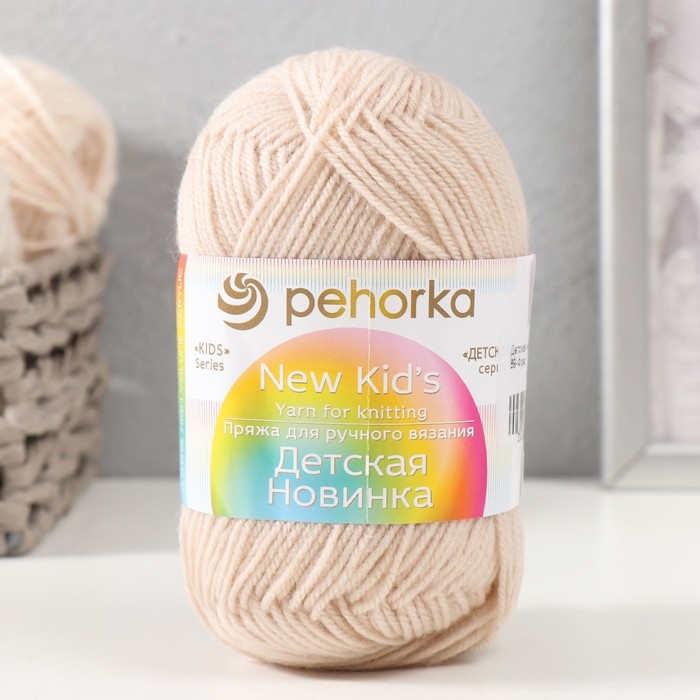 Пряжа Пряжа "Детская новинка" 100% акрил 200м/50гр (89-Фрез)