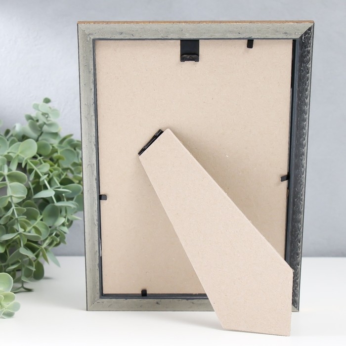 Фоторамка пластик Фоторамка пластик "Камея" 15х21 см, золото