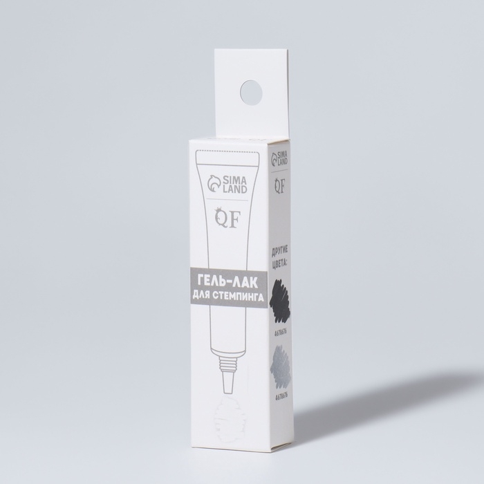 Гель-лак для стемпинга, 3-х фазный, 8 мл, LED/UV, цвет белый Гель-лак для стемпинга, 3-х фазный, 8 мл, LED/UV, цвет белый