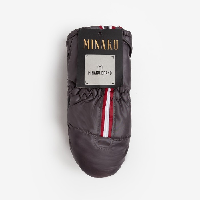 Варежки зимние детские MINAKU, цв.коричневый, р-р 16-17 (20 см)