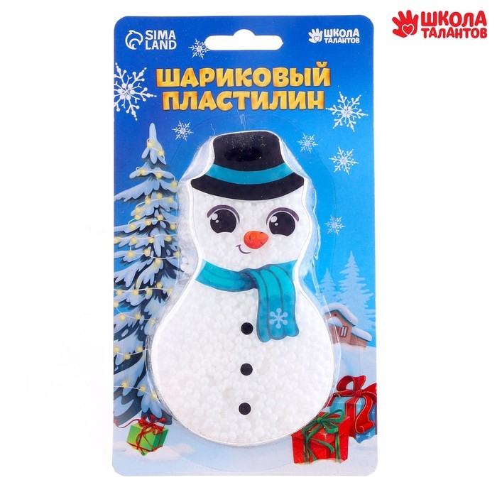 Новый год! Шариковый пластилин крупнозернистый «Снеговик», 6,3 г Новый год! Шариковый пластилин крупнозернистый «Снеговик», 6,3 г