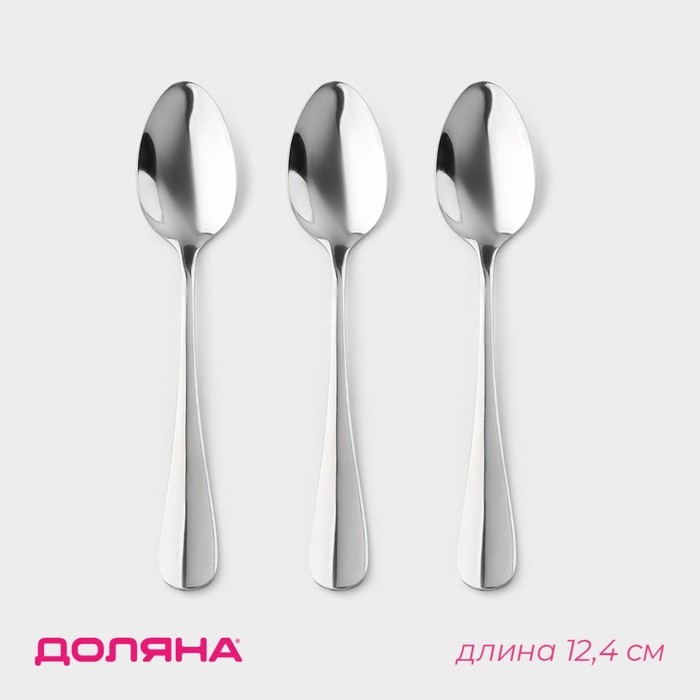 Набор ложек кофейных из нержавеющей стали Доляна, h=12,4 см, толщина 2,2 мм, 410 сталь, 3 шт, цвет серебряный Набор ложек кофейных из нержавеющей стали Доляна, h=12,4 см, толщина 2,2 мм, 410 сталь, 3 шт, цвет серебряный