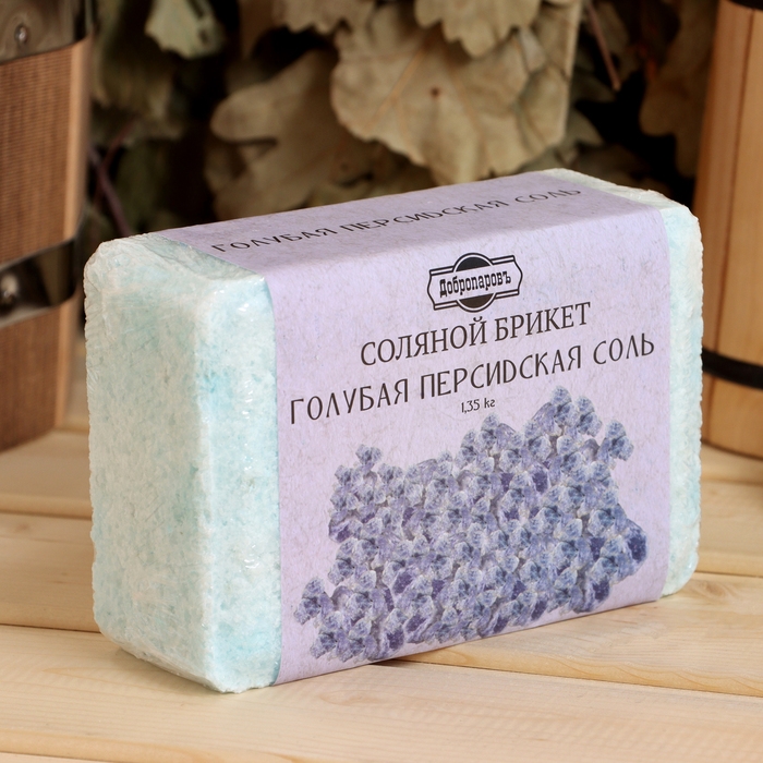 Соляной брикет  Соляной брикет "Голубая персидская соль" 1,35 кг "Добропаровъ"