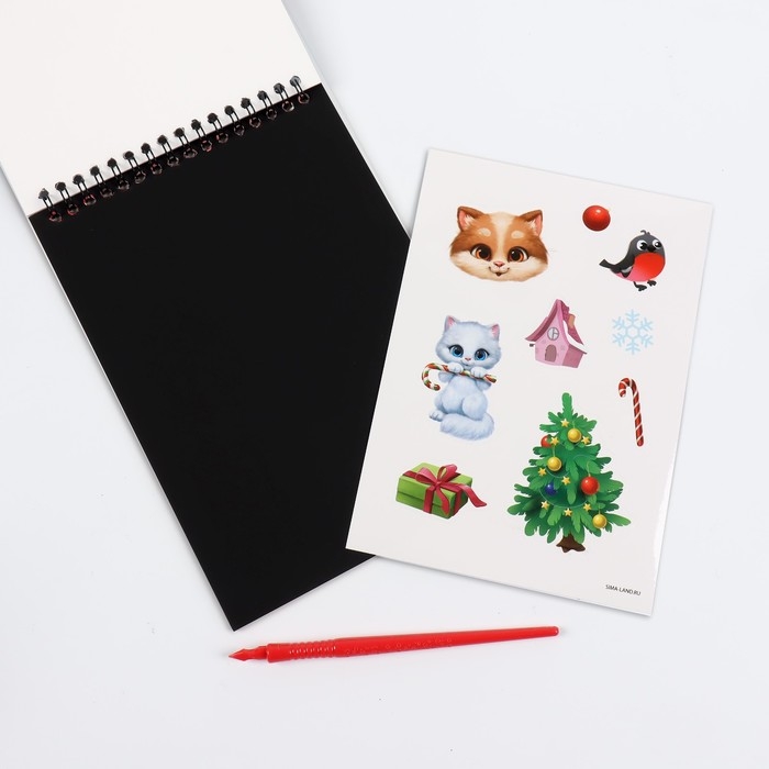 Блокнот - гравюра на новый год «Новогодний котик», 10 листов, лист наклеек Блокнот - гравюра на новый год «Новогодний котик», 10 листов, лист наклеек