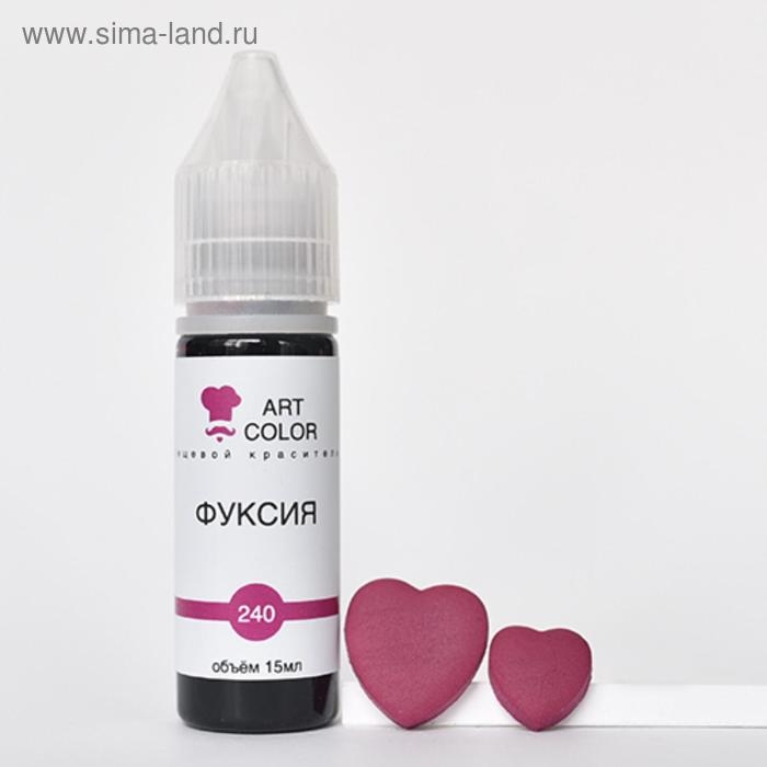 Гелевый краситель Art Color, фуксия, 15 мл Гелевый краситель Art Color, фуксия, 15 мл