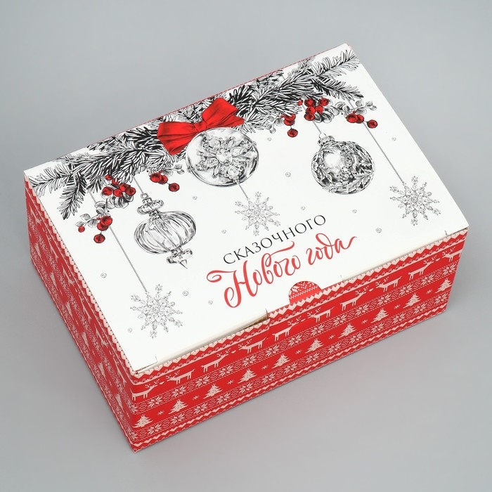 Коробка подарочная новогодняя складная «Тепла и уюта», 22 х 15 х 10 см, Новый год Коробка подарочная новогодняя складная «Тепла и уюта», 22 х 15 х 10 см, Новый год
