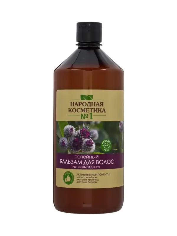 Бальзам против выпадения волос Народная косметика № 1 репейный, 1000 мл