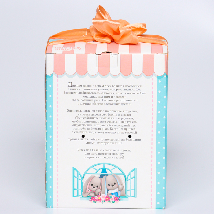 Мягкая игрушка «Li с белыми цветами», заяц, 25 см Мягкая игрушка «Li с белыми цветами», заяц, 25 см