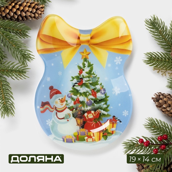 Блюдо стеклянное сервировочное Доляна «Бант. Зимняя сказка», 19×14 см Блюдо стеклянное сервировочное Доляна «Бант. Зимняя сказка», 19×14 см