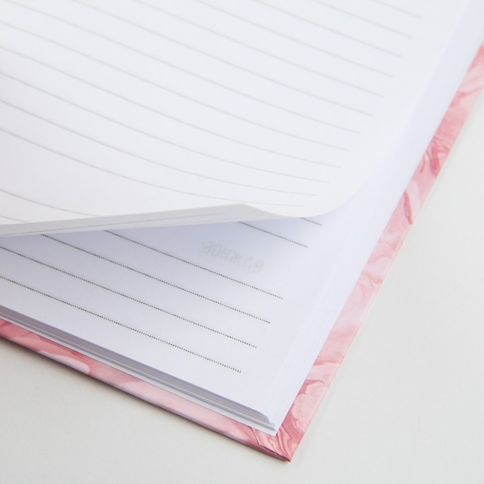 Ежедневник  Ежедневник "Лучшему врачу», твёрдая обложка, А5, 80 листов