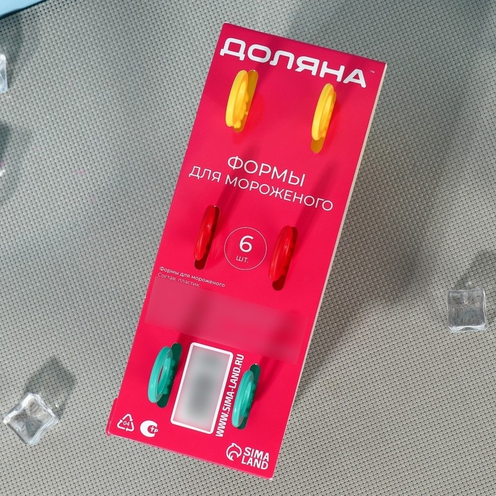Форма для мороженого Доляна «Симпл», 6 ячеек Форма для мороженого Доляна «Симпл», 6 ячеек
