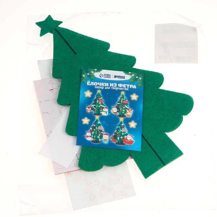 Новый год! Набор для творчества «Ёлочка со снеговиком» украшения на клеевой основе Новый год! Набор для творчества «Ёлочка со снеговиком» украшения на клеевой основе