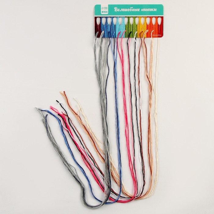 Вышивка крестиком для детей на пластиковой канве «Воздушные котята», набор для творчества Вышивка крестиком для детей на пластиковой канве «Воздушные котята», набор для творчества