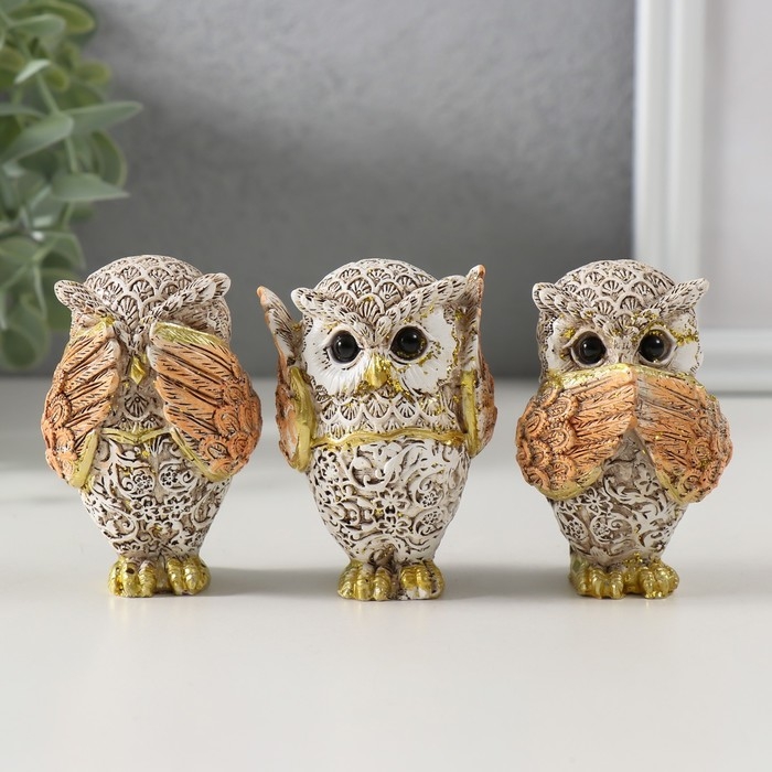 Сувенир полистоун Сувенир полистоун "Филин - не вижу, не слышу, не скажу" беж с золотом МИКС 7х4,5х3,5 см