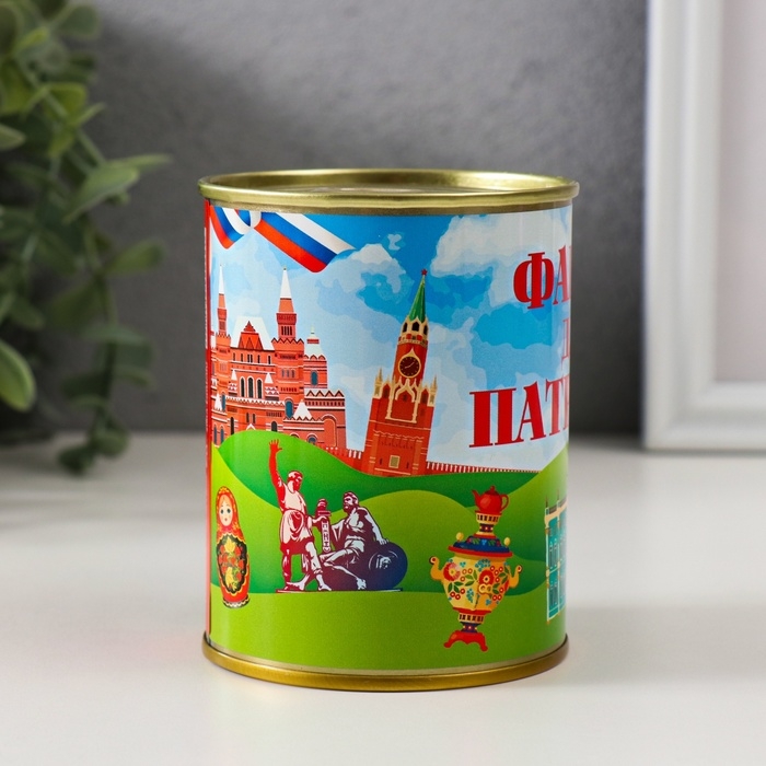 Сувенир банка  Сувенир банка "Фанты для патриота"
