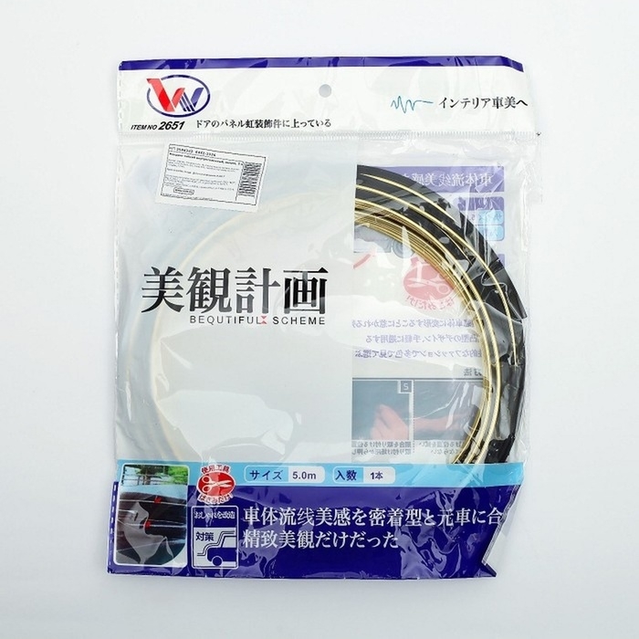 Молдинг гибкий внутрисалонный, золотистый, 5 м Молдинг гибкий внутрисалонный, золотистый, 5 м